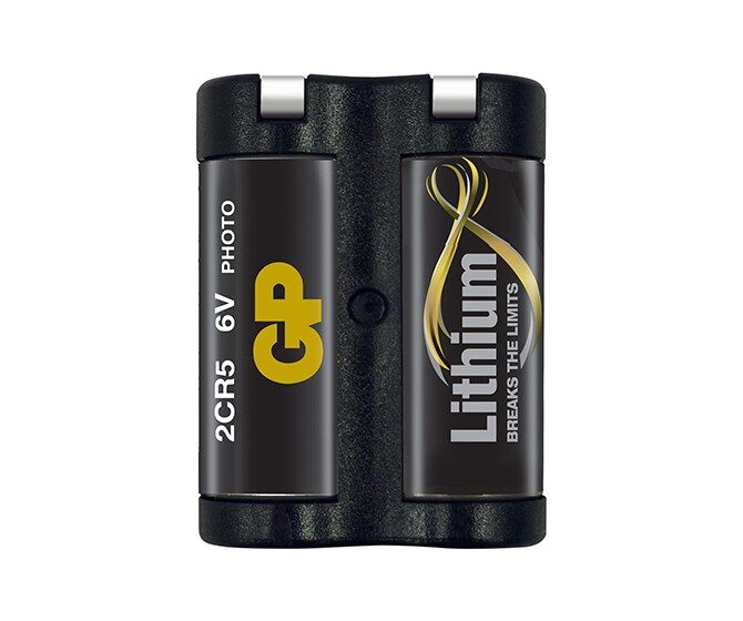 a16922d2 a7a9 46ec af54 1cc8f77e1847 2cr5a.jpg