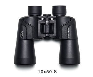 olympus 10x50 s porro prism binoculars