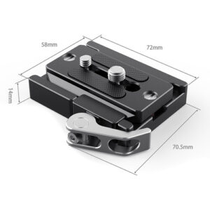 smallrig quick release clamp and plate ( arca type compatible) 2144*